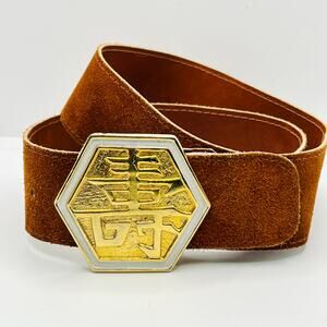Vintage 70s Suede Brown Western Longevity Symbol Statement Belt